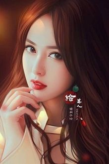 Vợ Chồng Ảnh Hậu Ngược Cẩu Hằng Ngày